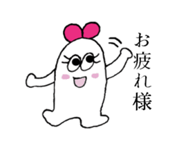 The best couple sticker #3503187