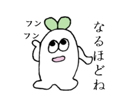 The best couple sticker #3503189