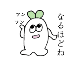 The best couple sticker #3503189