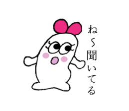 The best couple sticker #3503192