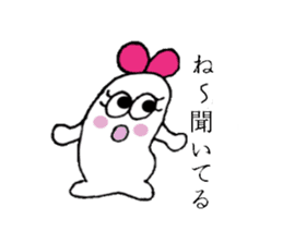 The best couple sticker #3503192