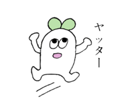 The best couple sticker #3503193