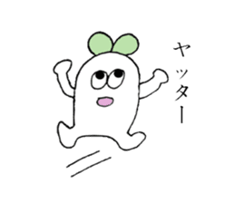 The best couple sticker #3503193