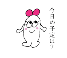 The best couple sticker #3503195