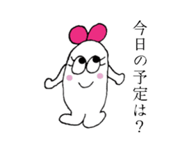 The best couple sticker #3503195