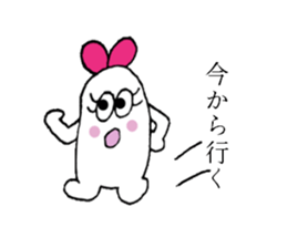 The best couple sticker #3503196