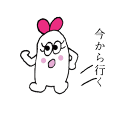 The best couple sticker #3503196