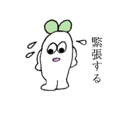 The best couple sticker #3503197