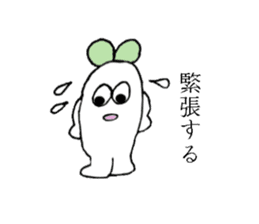 The best couple sticker #3503197