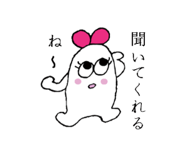 The best couple sticker #3503198