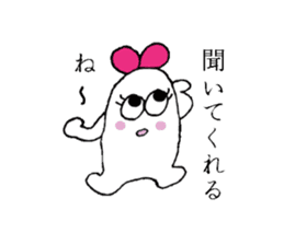 The best couple sticker #3503198