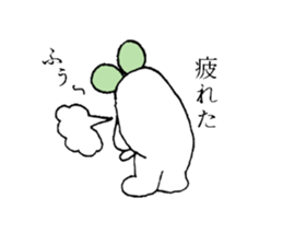 The best couple sticker #3503199