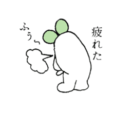 The best couple sticker #3503199