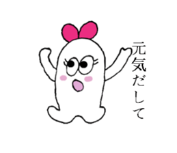 The best couple sticker #3503200