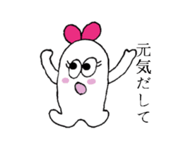 The best couple sticker #3503200