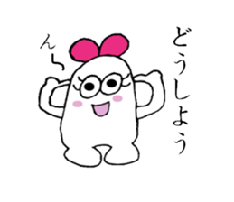 The best couple sticker #3503202