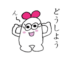 The best couple sticker #3503202