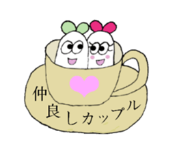 The best couple sticker #3503203