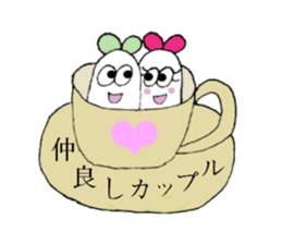 The best couple sticker #3503203