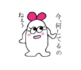 The best couple sticker #3503204