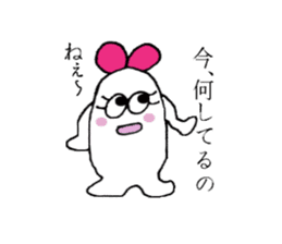 The best couple sticker #3503204