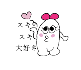 The best couple sticker #3503207