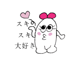 The best couple sticker #3503207