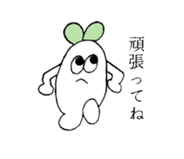 The best couple sticker #3503208