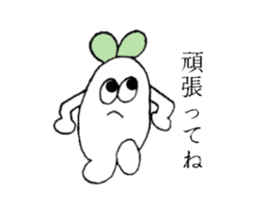 The best couple sticker #3503208