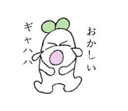 The best couple sticker #3503209