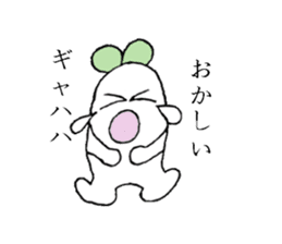 The best couple sticker #3503209