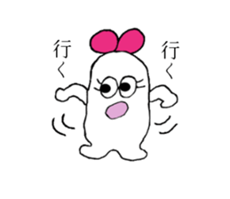 The best couple sticker #3503210