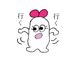 The best couple sticker #3503210