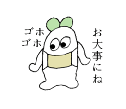 The best couple sticker #3503211