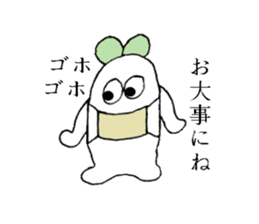 The best couple sticker #3503211