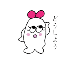 The best couple sticker #3503213