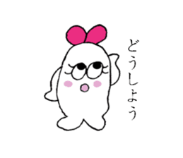 The best couple sticker #3503213