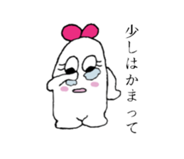 The best couple sticker #3503214