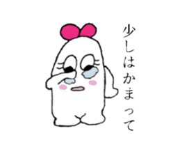 The best couple sticker #3503214