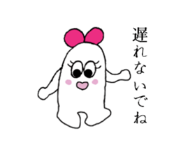 The best couple sticker #3503217