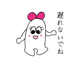 The best couple sticker #3503217