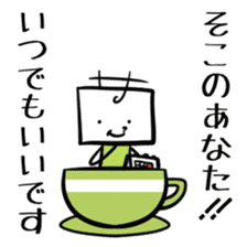 Kakuzatocci Sato sticker #3503287