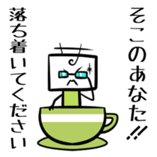 Kakuzatocci Sato sticker #3503295