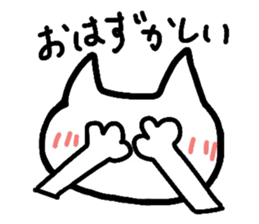 meowmeow sticker #3503338