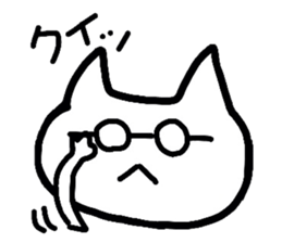 meowmeow sticker #3503342