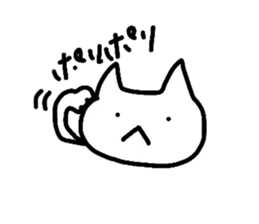meowmeow sticker #3503343