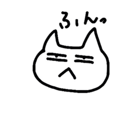 meowmeow sticker #3503344