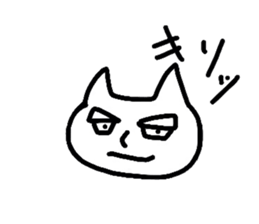 meowmeow sticker #3503345