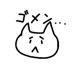 meowmeow sticker #3503346