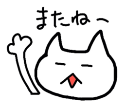 meowmeow sticker #3503356